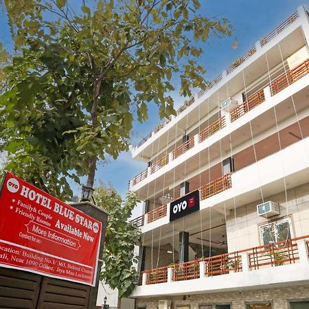 Hotel O 7 Lakhnau Kültér fotó